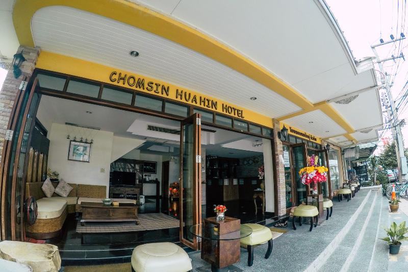 Chomsin Hua Hin (ชมสินธุ์ หัวหิน) by ZUZU - Genel