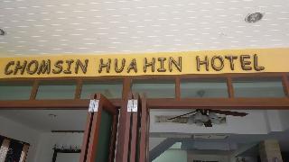 Chomsin Hua Hin (ชมสินธุ์ หัวหิน) by ZUZU fotoÄŸrafÄ±