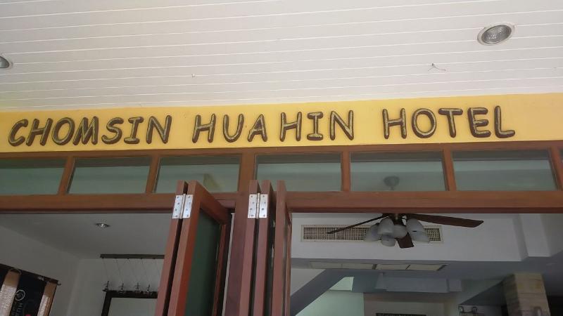 Chomsin Hua Hin (ชมสินธุ์ หัวหิน) by ZUZU - Genel
