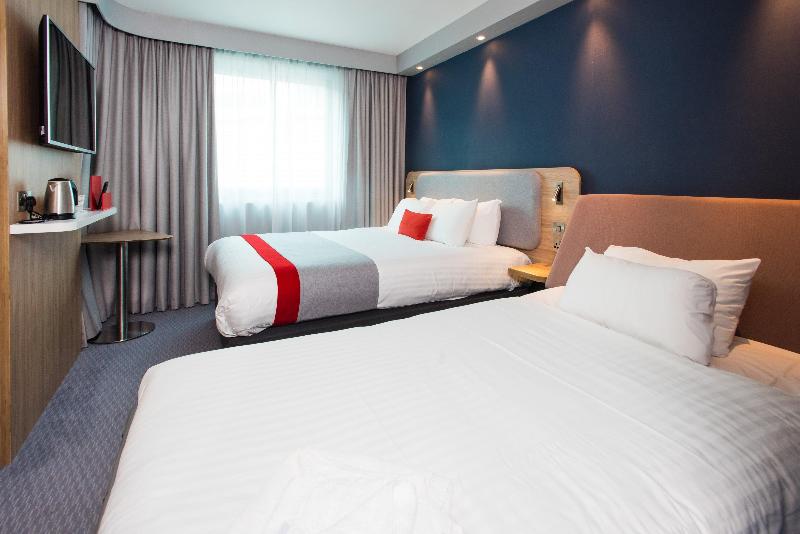 Holiday Inn Express Leeds City Centre Armouries - Oda