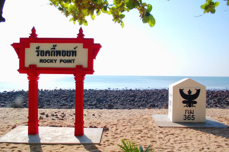 Rocky Point Resort - Genel