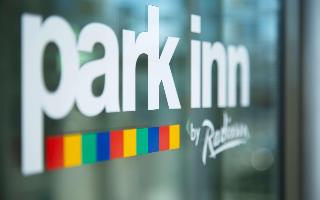 Park Inn by Radisson Baku Hotel otel fotoğrafı