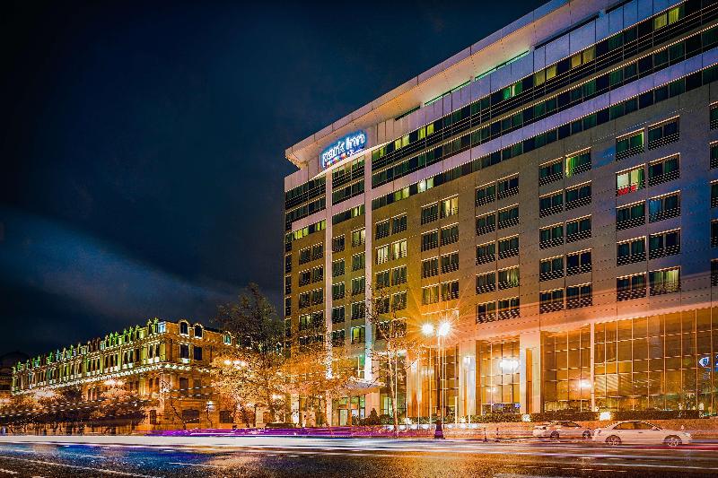 Park Inn by Radisson Baku Hotel - Genel