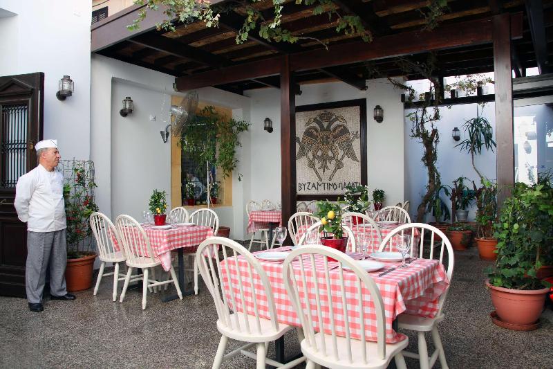 Centrum Hotel - Restoran