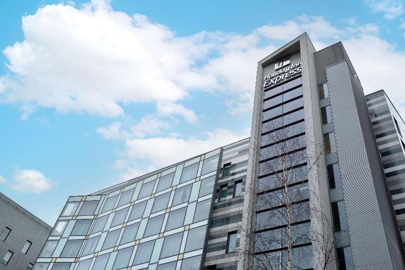 Holiday Inn Express Manchester City Centre Arena - Genel