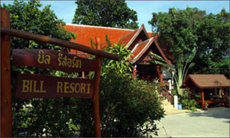 Bill Resort Koh Samui - Havuz