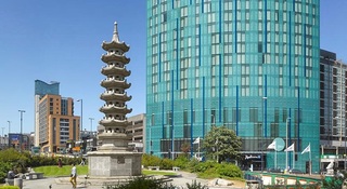 Radisson Blu Birmingham Hotel fotoÄŸrafÄ±