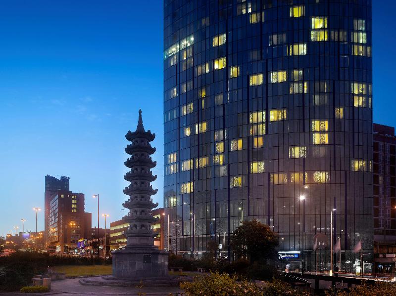 Radisson Blu Birmingham Hotel - Genel
