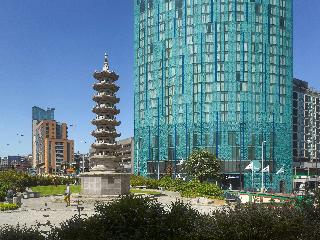 Radisson Blu Birmingham Hotel fotoÄŸrafÄ±