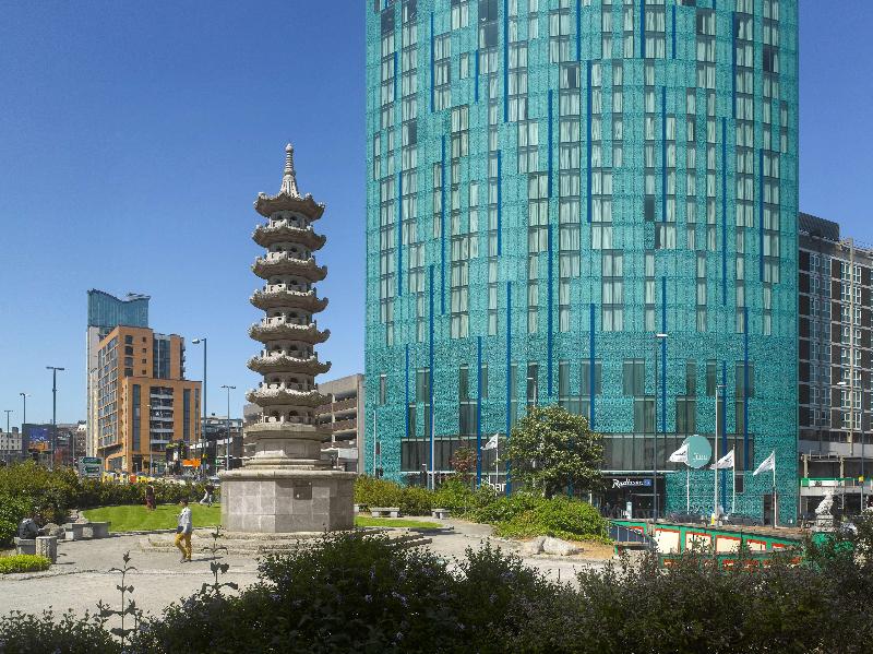 Radisson Blu Birmingham Hotel - Genel