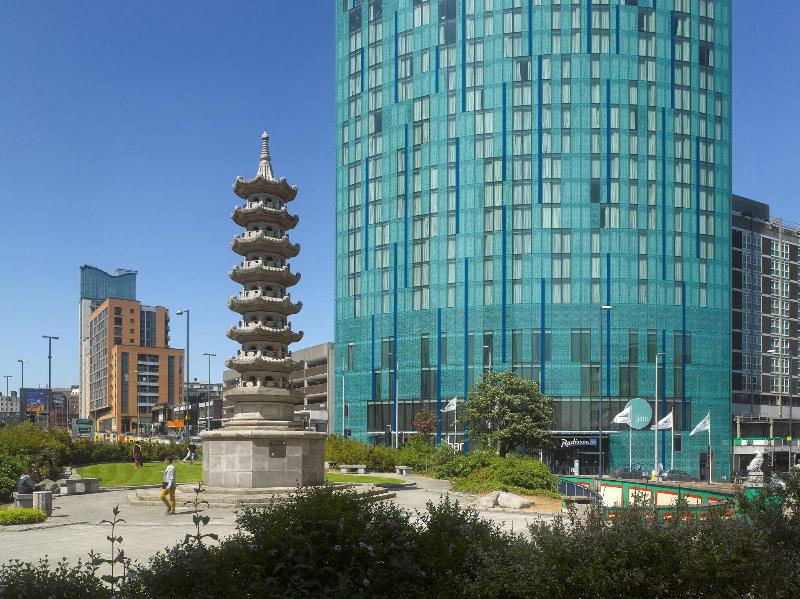 Radisson Blu Birmingham Hotel - Genel