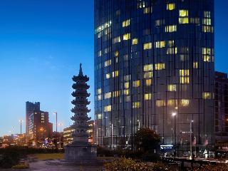 Radisson Blu Birmingham Hotel fotoÄŸrafÄ±