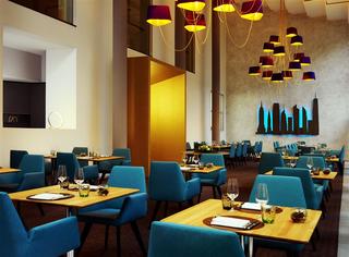 Sheraton Hannover Pelikan Hotel fotoÄŸrafÄ±