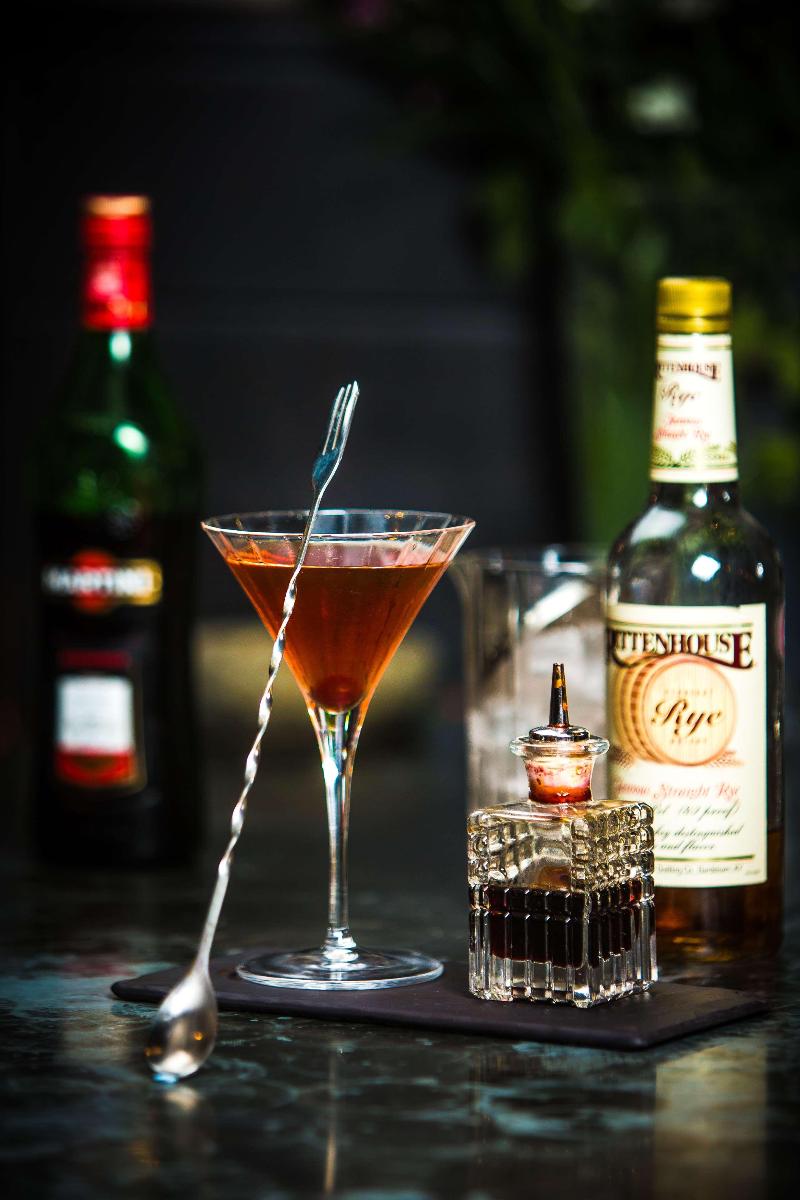 Radisson Blu Leeds City Centre - Bar