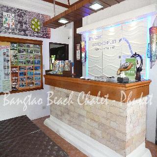 Bangtao Beach Chalet Phuket fotoÄŸrafÄ±