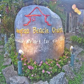 Bangtao Beach Chalet Phuket fotoÄŸrafÄ±