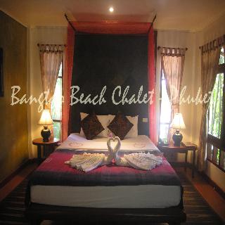 Bangtao Beach Chalet Phuket fotoÄŸrafÄ±