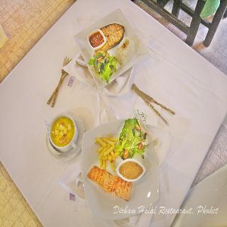 Bangtao Beach Chalet Phuket fotoÄŸrafÄ±