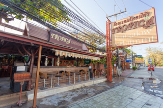 Tropica Bungalow Hotel fotoÄŸrafÄ±