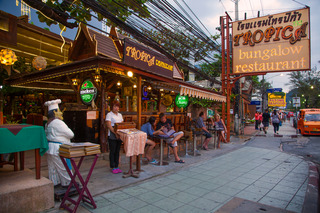 Tropica Bungalow Hotel fotoÄŸrafÄ±