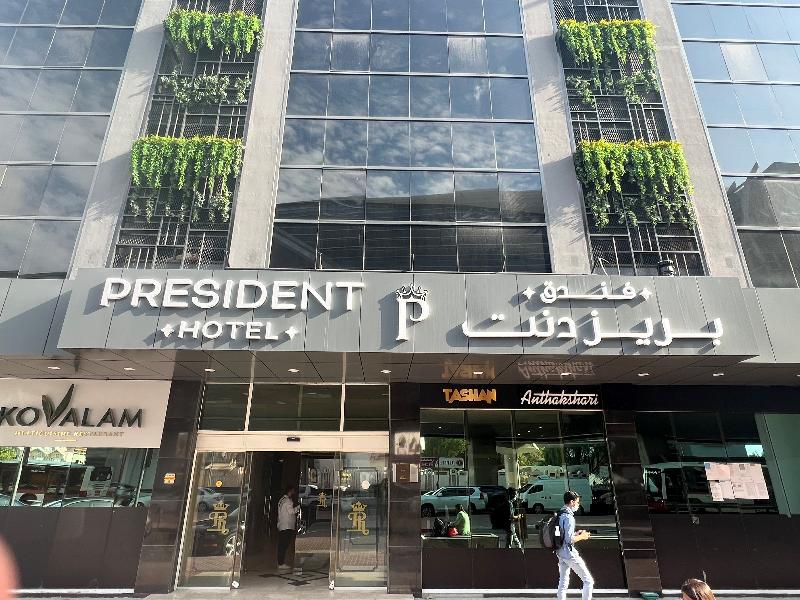 President Hotel Dubai - Genel