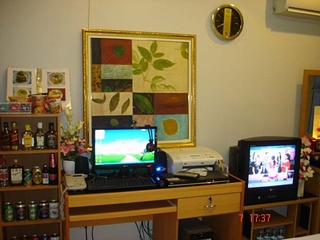 Lamai Apartment fotoÄŸrafÄ±