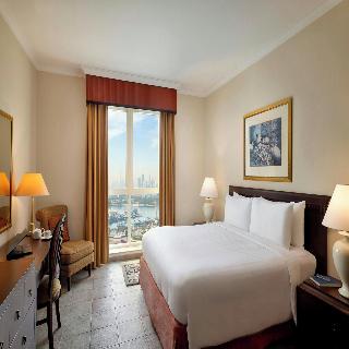 Marriott Executive Apartments Dubai Creek fotoÄŸrafÄ±