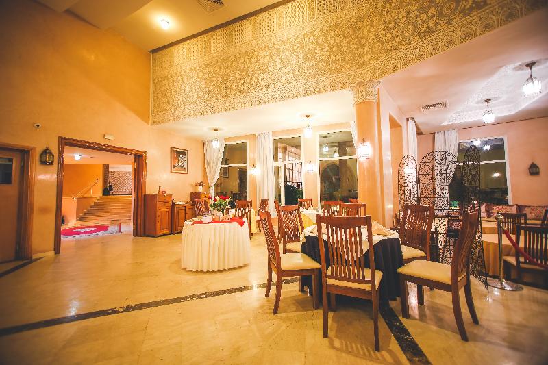 Menzeh Dalia - Restoran