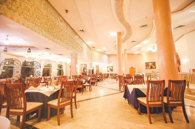 Menzeh Dalia - Restoran