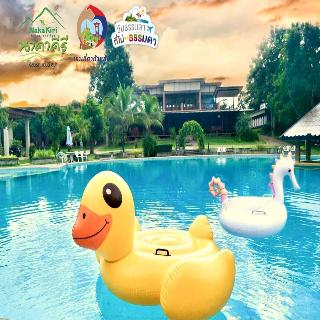 Nakakiri Resort & Spa Kanchanaburi fotoÄŸrafÄ±