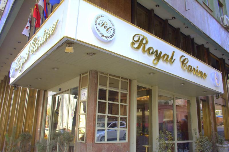 Royal Carine Hotel - Genel
