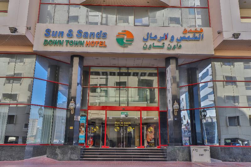 Sun And Sands Downtown - Genel