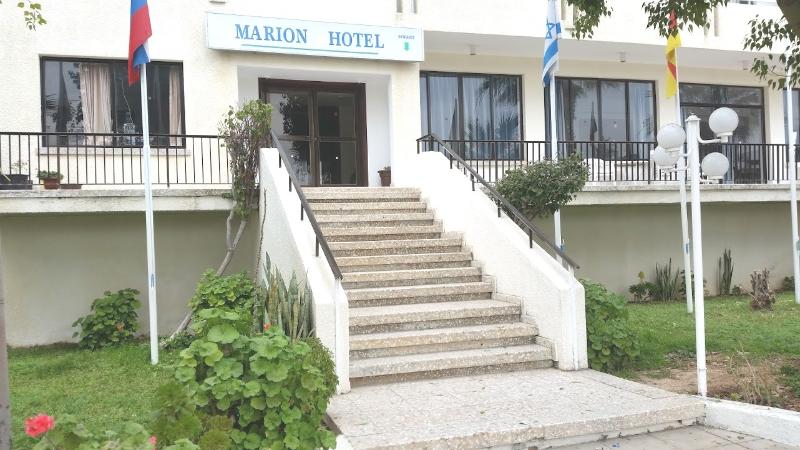 Marion - Genel