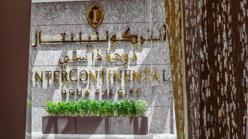 Intercontinental Doha The City - Genel
