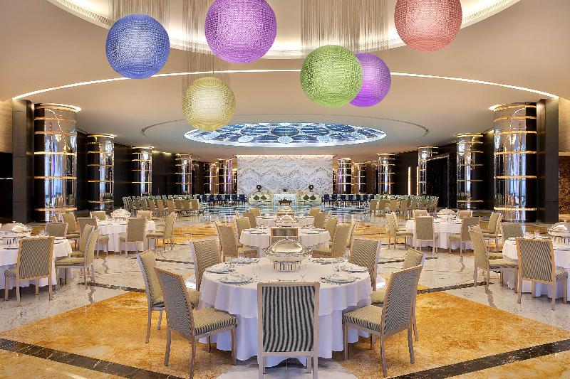 Conrad Abu Dhabi Etihad Towers - Toplantı