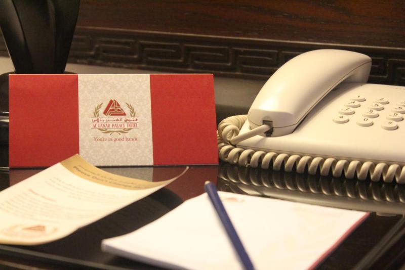 Al Fanar Palace Hotel - Lobi