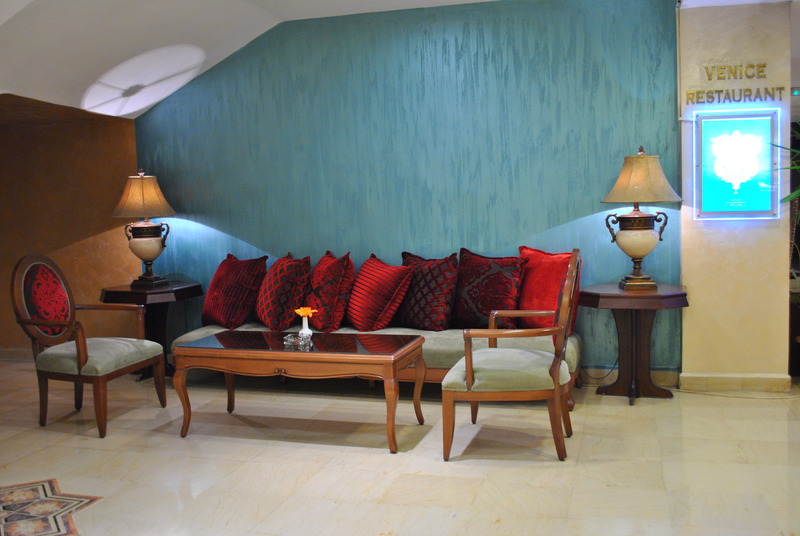 Al Fanar Palace Hotel - Lobi