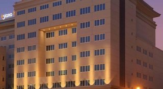 Asiana Hotel Dubai fotoÄŸrafÄ±