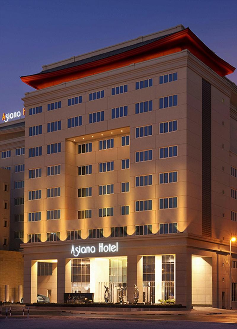 Asiana Hotel Dubai - Genel