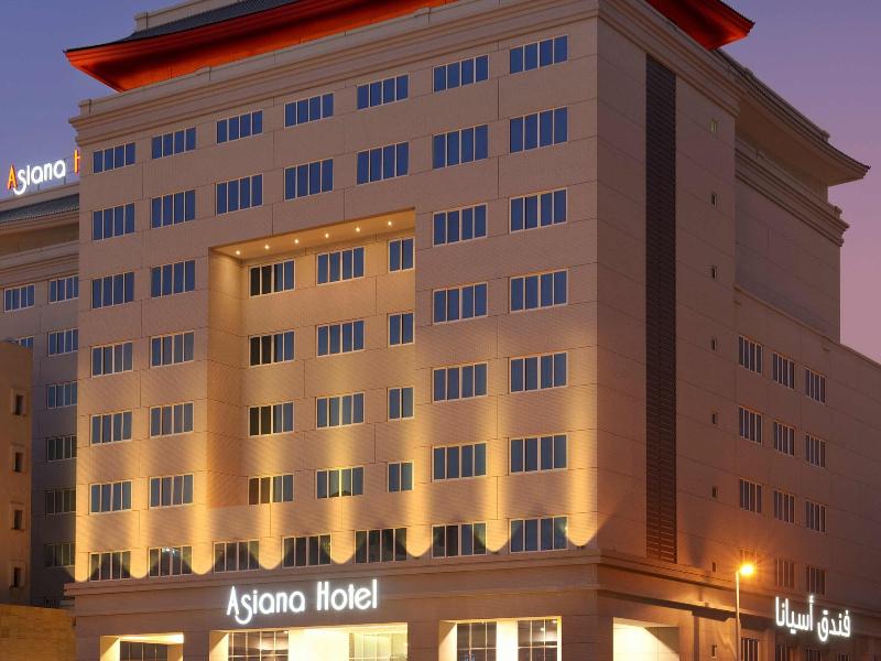 Asiana Hotel Dubai - Genel