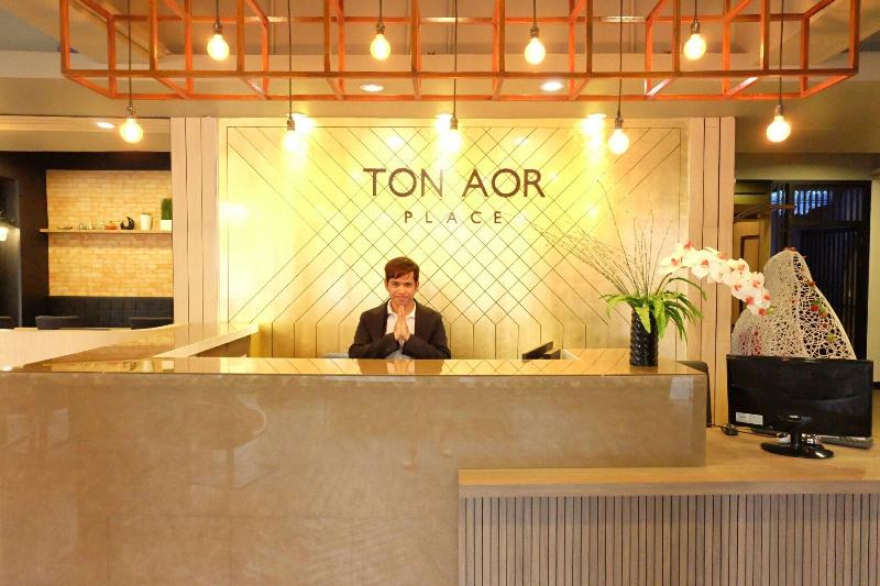 Tonaor Place Bangkok - Lobi