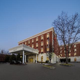 Hampton Inn & Suites Rockville Centre fotoÄŸrafÄ±