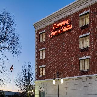 Hampton Inn & Suites Rockville Centre fotoÄŸrafÄ±