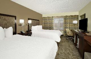 Hampton Inn & Suites Rockville Centre fotoÄŸrafÄ±