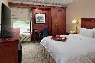 Hampton Inn Long Island/Islandia fotoÄŸrafÄ±