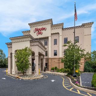 Hampton Inn Nanuet fotoÄŸrafÄ±