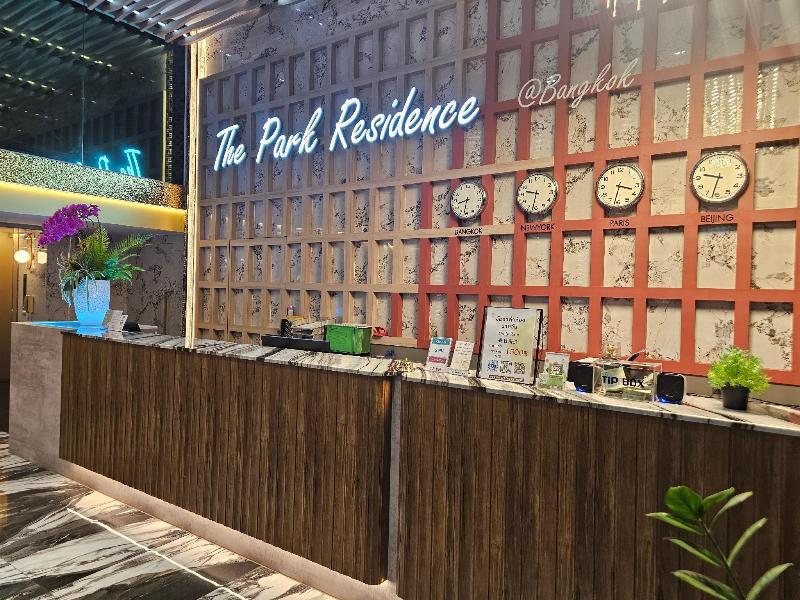 The Park Residence @ Bangkok - Lobi