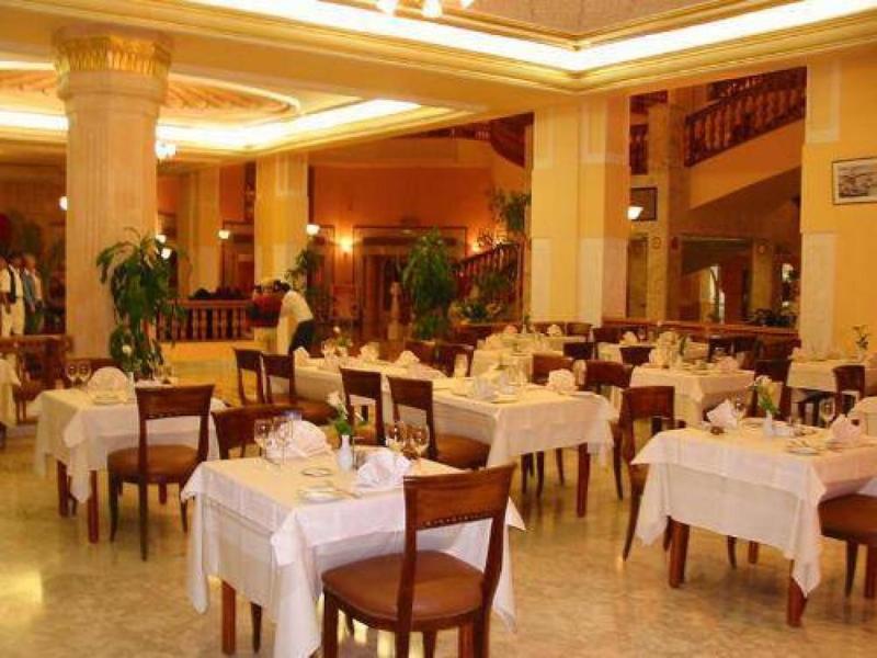 Mahdia Palace Thalasso - Genel