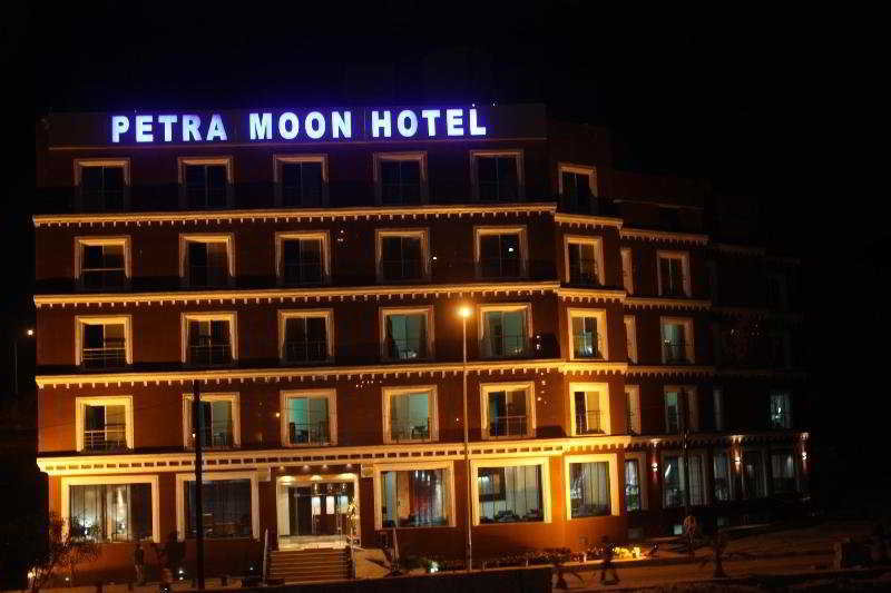 Petra Moon otel fotoğrafı