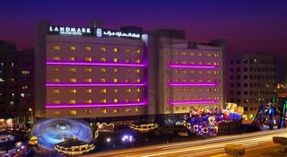 Landmark Grand Hotel otel fotoğrafı
